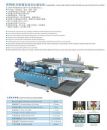 GSM Series  Straight Line Double Edger Glass Grinding Machine.